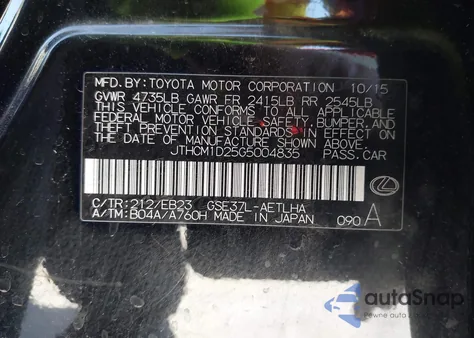 2016 Lexus Is 300 z USA, uszkodzony, nr VIN JTHCM1D25G5004835